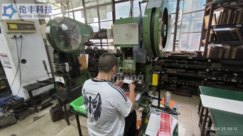 Considerações Estéticas e Materiais para o Design da Sua Sobreposição Gráfica