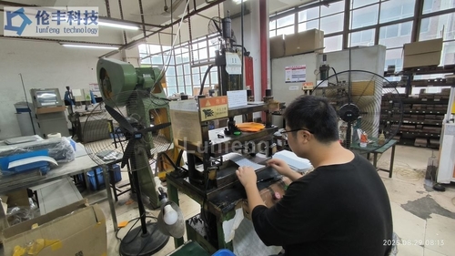 Sobreposições Gráficas por Shenzhen Lunfeng Technology: Proteja, Guie e Marque Seus Dispositivos O Que São Sobreposições Gráficas?