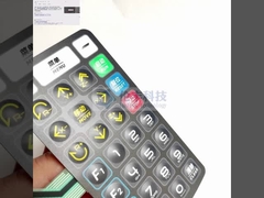 Interruptor de membrana da abóbada do metal