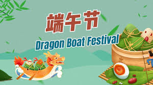 Últimos blogs da empresa sobre Aviso de feriado de Lunfeng-Festival de Barcos do Dragão 31 de maio a 2 de junho