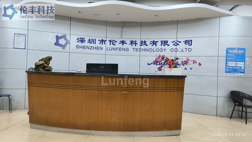 Últimos blogs da empresa sobre Setores Atendidos pela Shenzhen Lunfeng Technology: Soluções Personalizadas para Diversos Setores