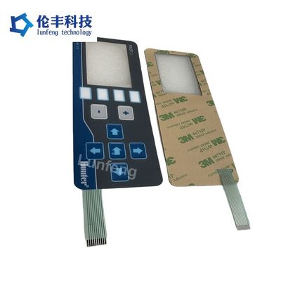 Bom preço. teclado industrial com touchpad -20C- 70C projetado para entrada fácil e precisa em ambientes industriais on-line