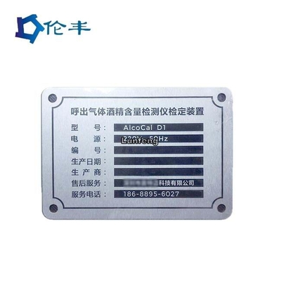 Bom preço. Morre a placa de identificação de alumínio anodizada golpeada RAL Logo Name Plates feito sob encomenda on-line
