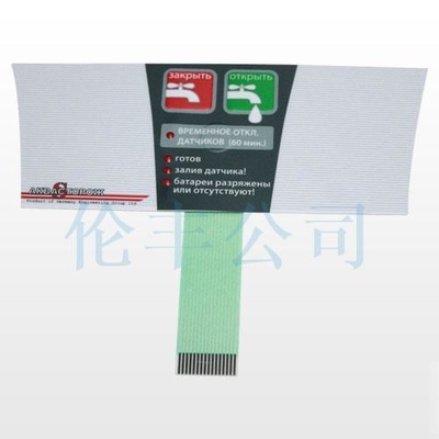 Bom preço. Compatível e preciso controle PC Backlight Membrana Switch com ZIF Conector Tail on-line