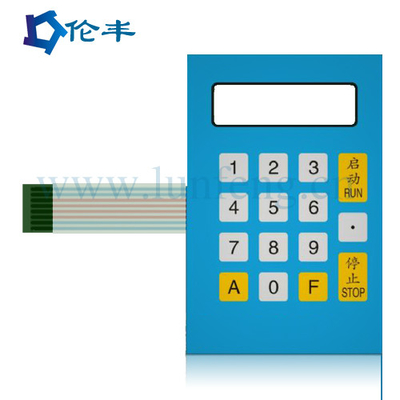 Bom preço. Teclado de membrana impermeável e personalizável para uso industrial Corrente ≤ 100 ma Voltagem Dc 5v on-line