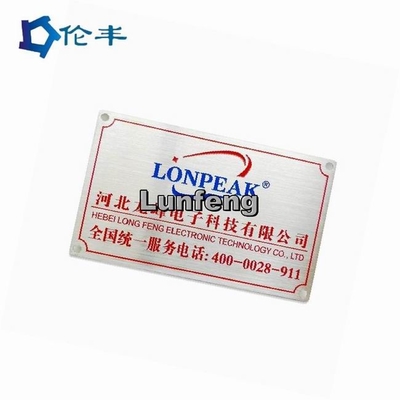 Bom preço. Cor de alumínio 3M Adhesive Metal Nameplates da placa de identificação RAL do retângulo com logotipo on-line
