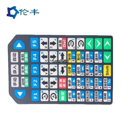 Bom preço. O ANIMAL DE ESTIMAÇÃO Digital de Front Control Panel Graphic da tela de seda imprimiu as folhas de prova on-line